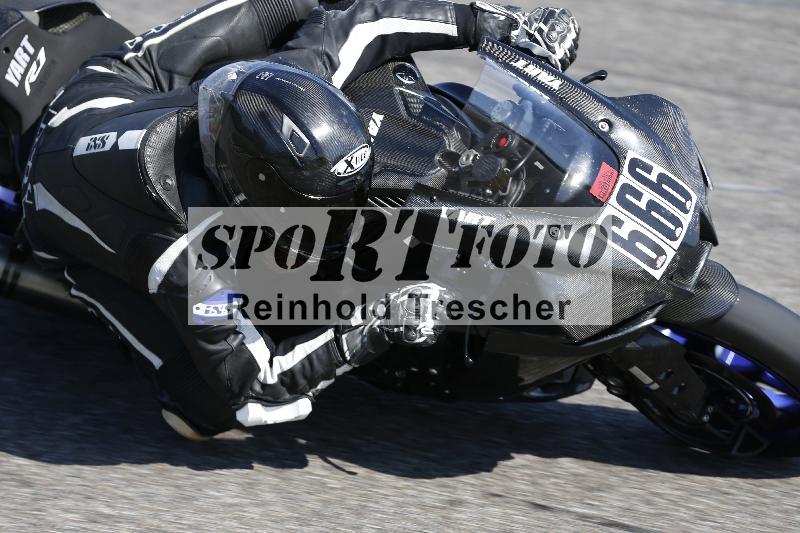 /11 29.04.2025 PROMAX ADR/Gruppe rot/666